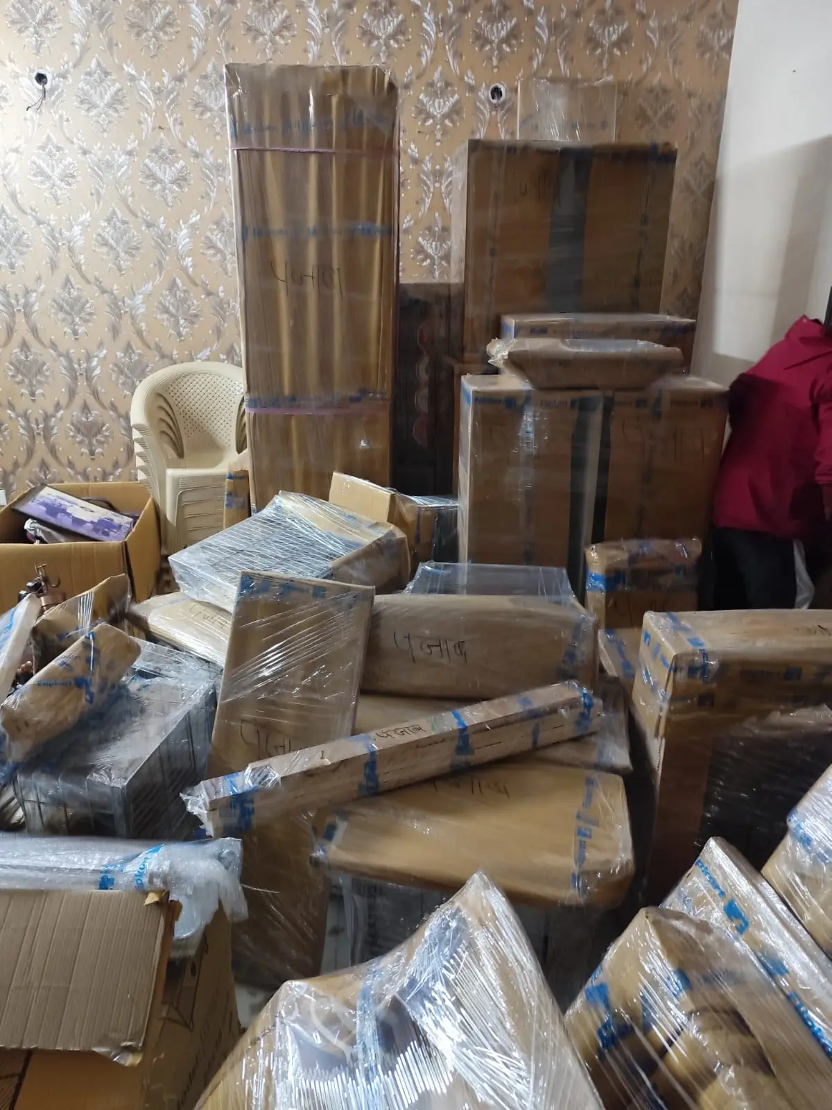 Packers and Movers